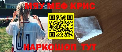 скорость Комсомольск-на-Амуре