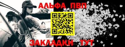 скорость Комсомольск-на-Амуре