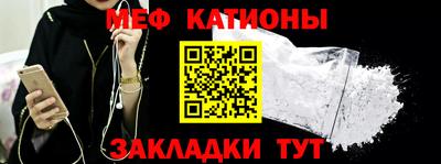 альфа пвп Коммунар
