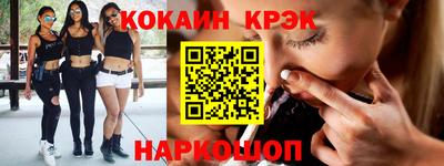 скорость Комсомольск-на-Амуре