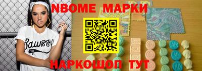 гидра Конаково