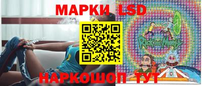 скорость Комсомольск-на-Амуре