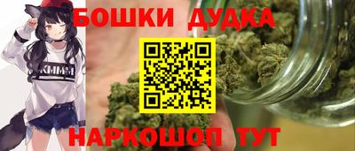 альфа пвп Коммунар