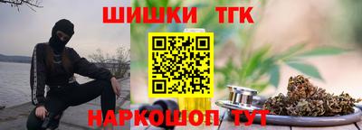 альфа пвп Коммунар