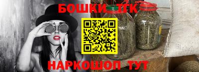 альфа пвп Коммунар