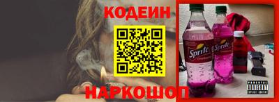 гидра Конаково