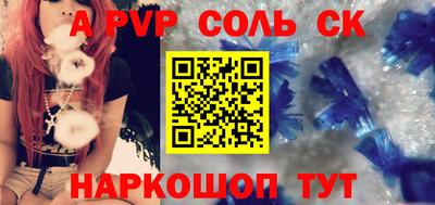 скорость Комсомольск-на-Амуре