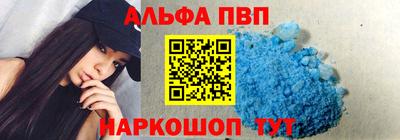 гидра Конаково