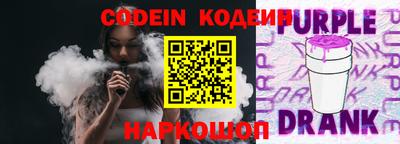 альфа пвп Коммунар