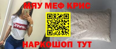 альфа пвп Коммунар