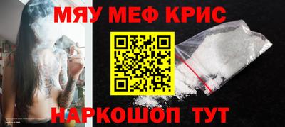 скорость Комсомольск-на-Амуре